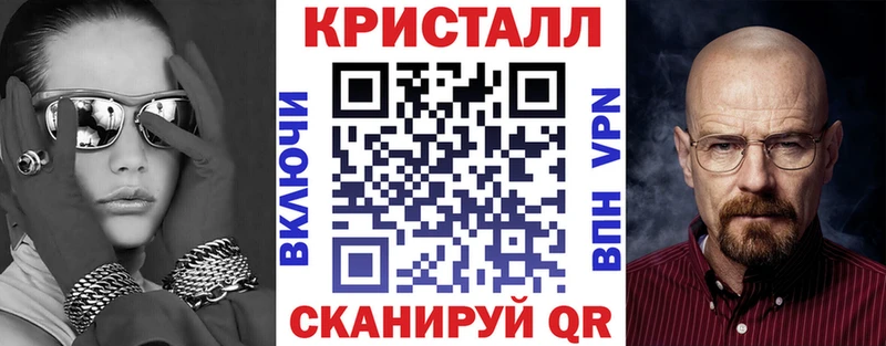 Амфетамин Premium Чудово