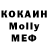 Канабис White Widow Bichers Studio