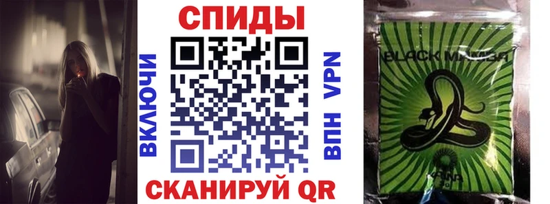 продажа наркотиков Чудово гидра вход Бутират 1.4BDO