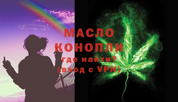 MDMA Premium VHQ Хадыженск
