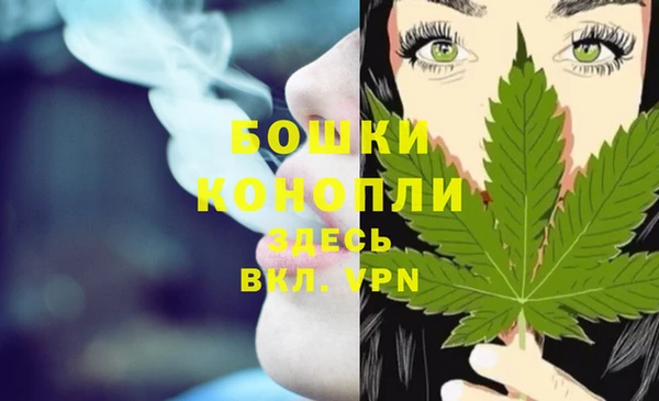 кокаин VHQ Бронницы