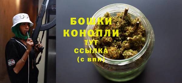 МДМА Баксан
