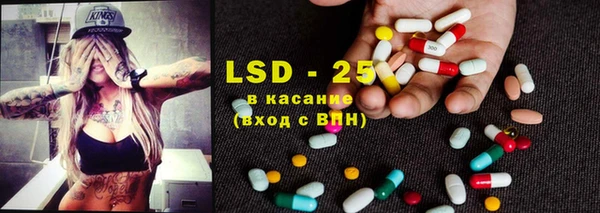 кокаин VHQ Бронницы
