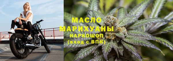 PSILOCYBIN Бугульма