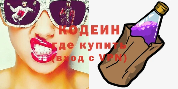 кокаин перу Ханты-Мансийск
